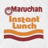 maruchan